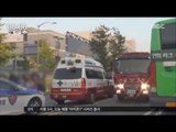 [16/10/21 뉴스투데이] 시내버스가 유치원 소풍 버스 들이받아, 20명 경상