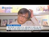 [16/10/24 뉴스데스크] 꼬리 무는 문화계 성추문, 피해자들 폭로에 영화계도 '발칵'