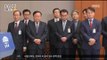 [16/10/26 뉴스투데이] 박근혜 대통령 대국민 사과 