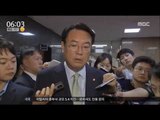[16/10/27 뉴스투데이] 새누리당, '최순실 특검' 수용…국내 송환 가능할까