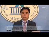 [16/10/25 뉴스투데이] 내년도 예산 심사 본격 돌입, 국회 '험로' 예고