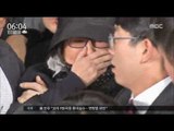 [16/11/01 뉴스투데이] 귀국 하루 만에 모습 드러낸 최순실 