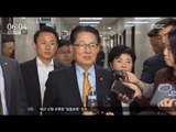 [16/10/26 뉴스투데이] 야당·대선주자들 강도 높은 공세 