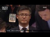 [16/11/04 뉴스투데이] '국정농단 의혹' 최순실, 검찰 구속 
