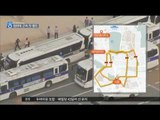 [16/11/12 뉴스데스크] 청와대 1km 앞까지…광화문대로 첫 행진, 사직로·율곡로 개방