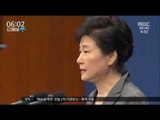 [16/11/30 뉴스투데이] 박 대통령 조건부 퇴진선언 
