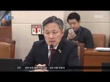 [16/12/01 뉴스데스크] '날카로운' 국회, 탄핵 명단 공개 놓고 막말·고성