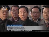 [16/12/17 뉴스투데이] 청와대 거부로 대통령 경호실 조사 '무산'