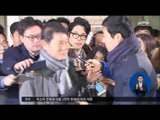 [17/01/05 정오뉴스] 특검, 김진수 청와대 보건복지비서관 소환