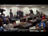 [17/01/11 정오뉴스] 野 대선준비 '속도', 반기문 내일 귀국…보수정당 주도권 경쟁도