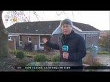 [17/01/13 뉴스투데이] '정유라 조력자' 거처 덴마크 당국이 제공