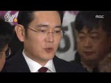 [17/01/15 뉴스투데이] 특검, 이재용 부회장 신병처리 방향 고심 중