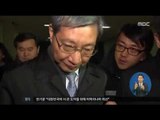 [17/01/13 정오뉴스] 특검, 이재용 부회장 구속영장 청구 검토