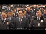 [17/01/19 뉴스투데이] 이재용 부회장 구속영장 기각, 특검 뇌물죄 수사에 '제동'