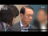 [17/01/20 뉴스투데이] '블랙리스트' 김기춘·조윤선 구속 여부 오늘 결정