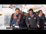[17/01/27 뉴스데스크] [MBC 여론조사] 문재인 1위·반기문 2위, 지지율 격차 확대