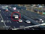 [17/01/30 뉴스투데이] 갓길 멈춘 차량 들이받아 2명 사망… 2차 사고 해법은?