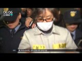 [17/01/27 뉴스투데이] 최순실 이틀째 묵비권…특검, 추가 영장 검토