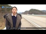 [17/02/04 뉴스데스크] 2차 사고로 '또'…사고 수습하던 모녀 참변