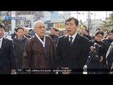 [17/02/03 뉴스데스크] 탄력 받은 야권 대선 주자들, 본격 주도권 경쟁