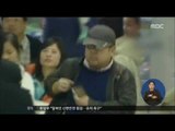 [17/02/15 정오뉴스] 김정남 독극물 피살, 공항 CCTV서 여성 용의자 포착