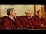 [17/02/24 뉴스투데이] 헌재 마무리 절차 착수, 3월 10·13일 선고 유력