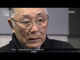 [17/02/27 뉴스투데이] 일본 VX 관련 증언 