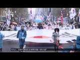 [17/03/02 뉴스투데이] '차벽'으로 갈라진 '탄핵 찬반' 민심… 큰 충돌 없어