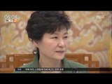 [17/03/14 뉴스투데이] 檢, 박 전 대통령 소환 일정 곧 조율…대선 영향 최소화