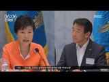 [17/03/17 뉴스투데이] SK 전·현직 임원 줄소환, '뇌물 수사' 본격화