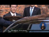 [17/03/21 정오뉴스] 박 전 대통령 떠난 삼성동 자택 앞, 일부 지지자들 남아
