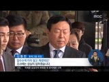 [17/04/07 정오뉴스] 檢, 신동빈 롯데그룹 회장 소환…이재용 첫 재판