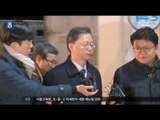[17/04/05 뉴스데스크]  '최순실 지원 의혹' 우병우 내일 재소환, 구속 여부 '촉각'