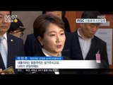 [17/04/19 뉴스투데이]후보 대리전도 치열, 후보 간 설전·의혹제기 난무
