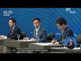 [17/04/22 뉴스투데이]'북한 주적' 논란 격화, 불붙은 안보 공방