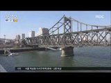 [17/04/24 뉴스투데이] 軍 