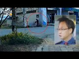 [17/04/23 뉴스투데이] 경산 농협 권총 강도 용의자, 범행 이틀 만에 검거 外
