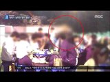 [현장M출동] 캠퍼스에도 '환각 풍선'…무방비 유통
