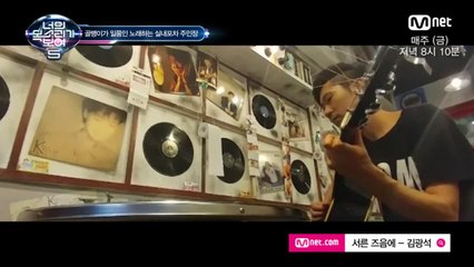 [실력자LIVE] 골뱅이 실내포차 주인장 ′서른즈음에′