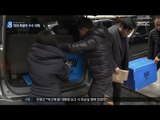 [18/01/22 뉴스데스크] '만사형통' 이상득, 국정원 특활비 직접 수수 정황