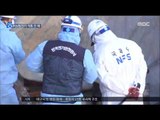 [18/01/28 뉴스데스크] 밀양 세종병원, 불나자 '암흑'…비상발전기 작동 안 했다