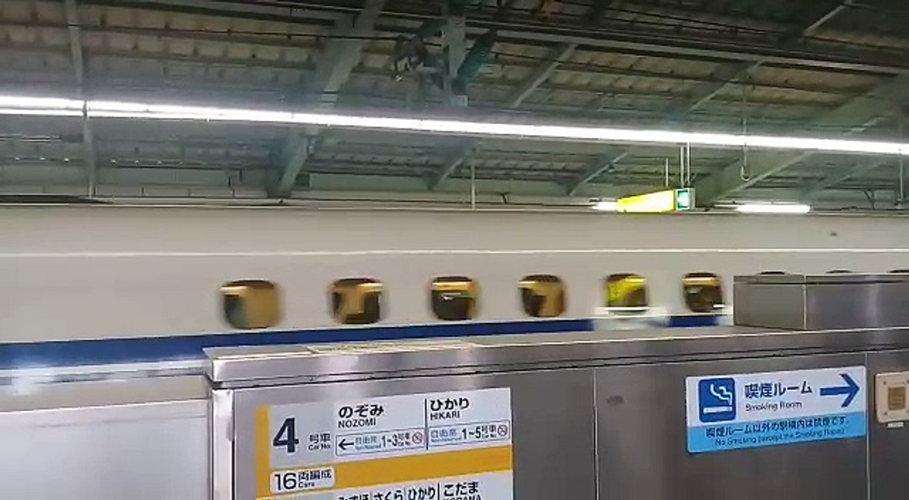 Kereta Sinkansen (Jepang) Jakarta Menuju Jogja 2,45 Jam