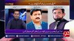 Jab Nawaz Sharif Ki Hakumat Khatm Ho Jaygi Tu In Ka Inqlaab Aik Kahani Ban Jayga- Hamid Mir's Critical Comments On Nawaz Sharif's Statement