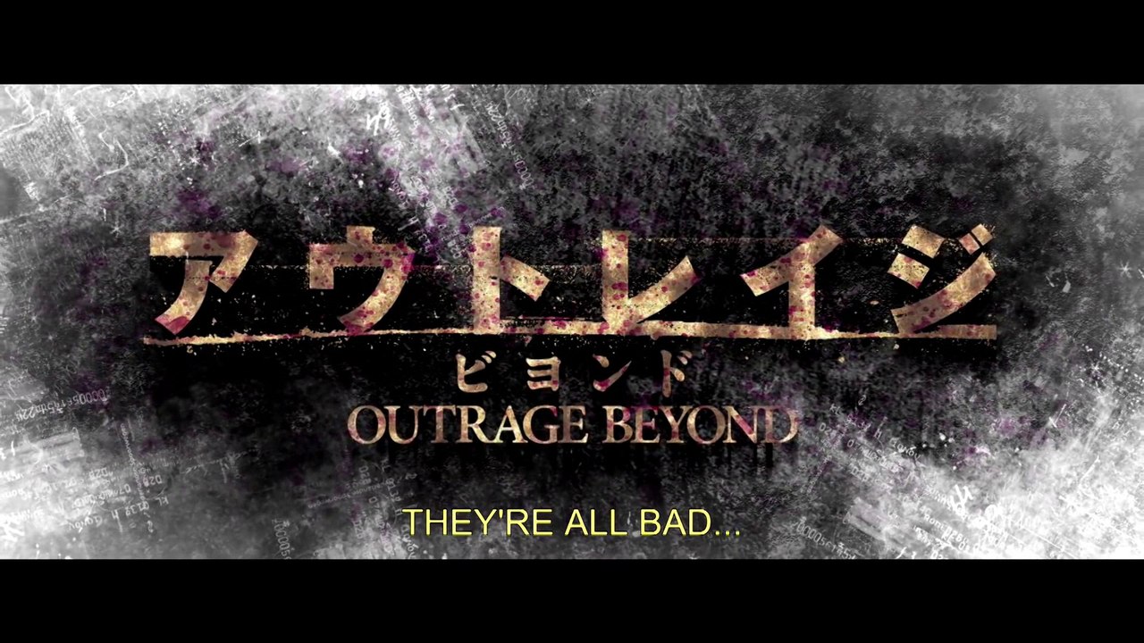 BEYOND OUTRAGE (2012) Trailer