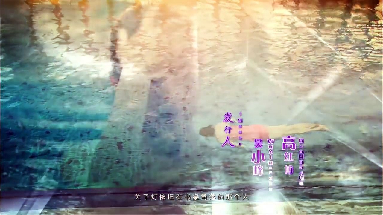 最美的时光未删减版 最美的时光26    钟汉良，张钧甯，贾乃亮
