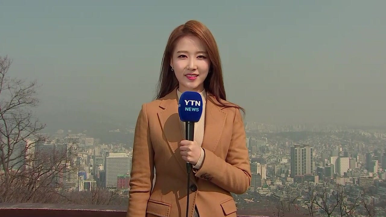[날씨] 주말 맑고 한낮 포근...오전까지 미세먼지 / YTN