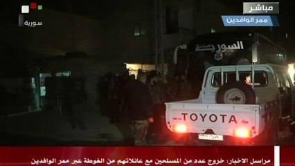 Evacúan yihadistas por primera vez de la rebelde Guta en Siria