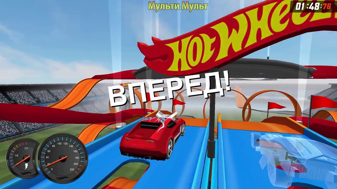 Машинки Хот Вилс игра - Hot Wheels Stunt Track Driver games
