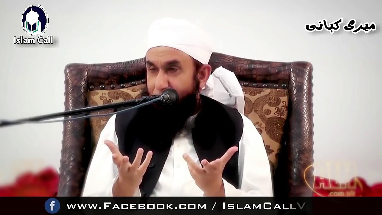Maulana Tariq Jameel s Wife remarks on his change in Attitude