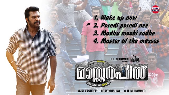 Masterpiece Jukebox | Mammootty | Ajai Vasudev | CH Muhammed | Deepak Dev